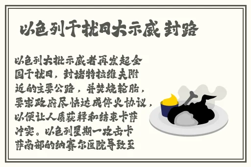 幸福宝8008隐藏入口官网2024