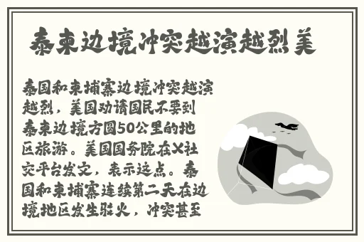 慢点怀着孕呢小心肚子AV