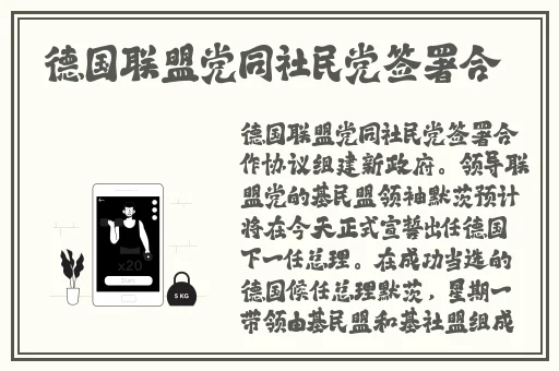 坐在教授的棒棒上写作业