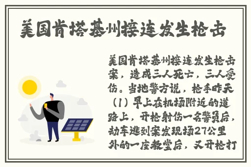 国内精品一卡二卡三卡