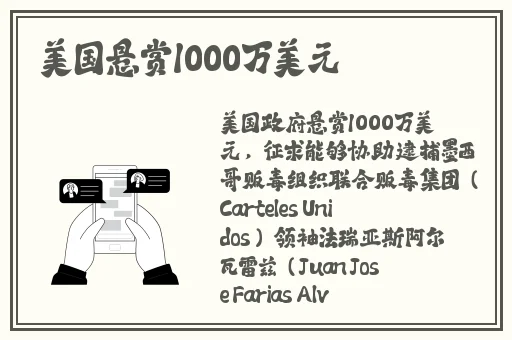 羞羞漫画官网进入