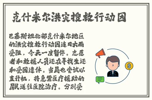 丝瓜秋葵榴莲草莓向日葵二维码