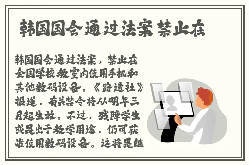 2020精品国产户外